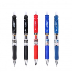 M&G Neutral Pens Retractable Gel Pens Quick Dry Ink Pens Fine Point 0.5mm K35