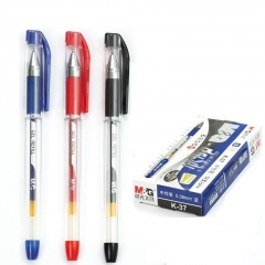 M&G Gel Pens Quick Dry Ink Pens Ultra Fine Point 0.38mm K37 12Pcs Lot