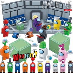 Among Us The Space Boarding Cabin Lego Compatible Building Blocks Mini Figure Toys 661Pcs Set NO.703