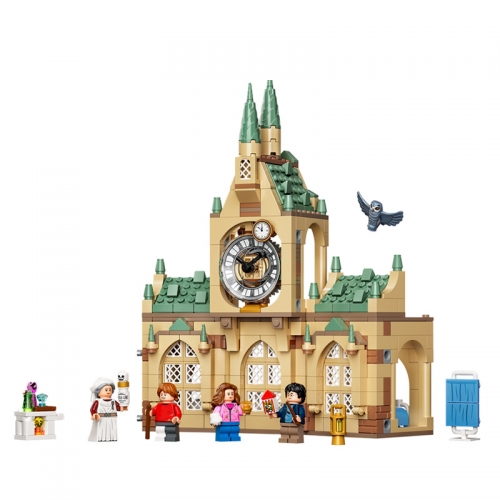 Harry Potter Hogwarts Hospital Wing Building Kit Block Mini Figure Toys 510Pcs Set 99098