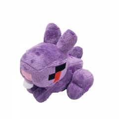 Purple Rabbit 16cm/6.3Inch