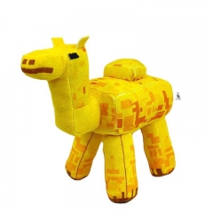 Camel 23cm/9Inch