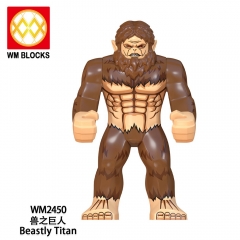 8-Pack Attack on Titan Scout Legion Building Blocks Mini Action Figures DIY Bricks Kids Toys Set WM6148