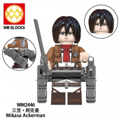 8-Pack Attack on Titan Scout Legion Building Blocks Mini Action Figures DIY Bricks Kids Toys Set WM6148