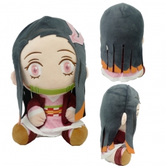 Kamado Nezuko