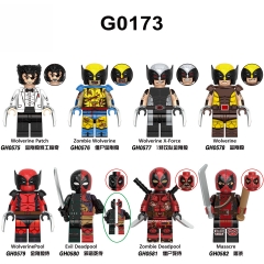 G0173 (8-Pack)