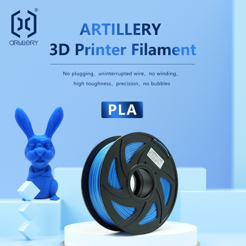 PLA 3D Printer Filament 1.75mm 1KG