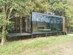 Mirrome- Luxury Prefab Container home