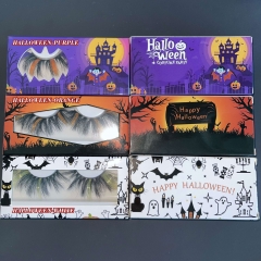 100 PC HALLOWEEN PAPERCARD PACKAGING (NO LASHES INCLUDED)