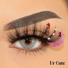 Ur Cute (20mm Valentines Lashes)