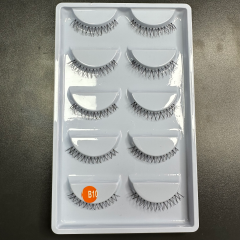 B10：5 pack Bottom Lashes