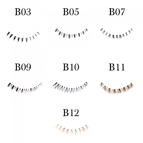 B11：5 pack Bottom Lashes  (brown colors)