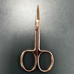 $1 Beauty Scissors / Tweezers