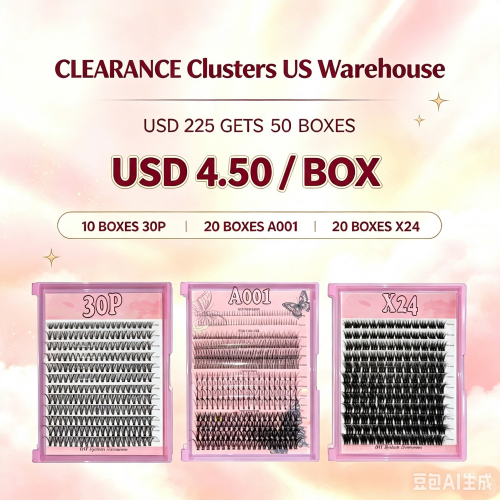 USD225 gets 50 boxes Clusters (USD4.50 / box)
