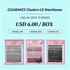 USD60 gets 10 boxes Clusters (USD6.00 / box)