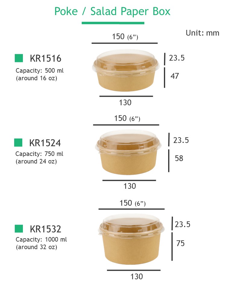 Harvest Food Packaging- KR Series Disposable Kraft Paper Round Bowl With Plastic  Lid, 150mm, 165mm, 183mm