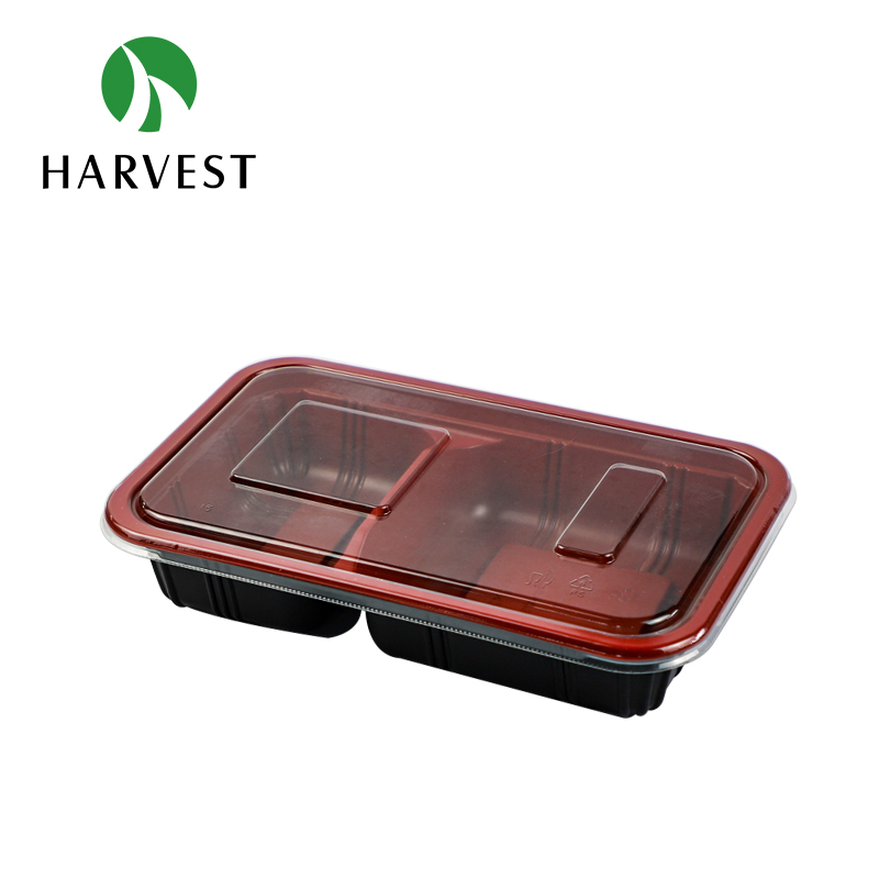 Classic Japanese Plastic Bento Box - HAM Series