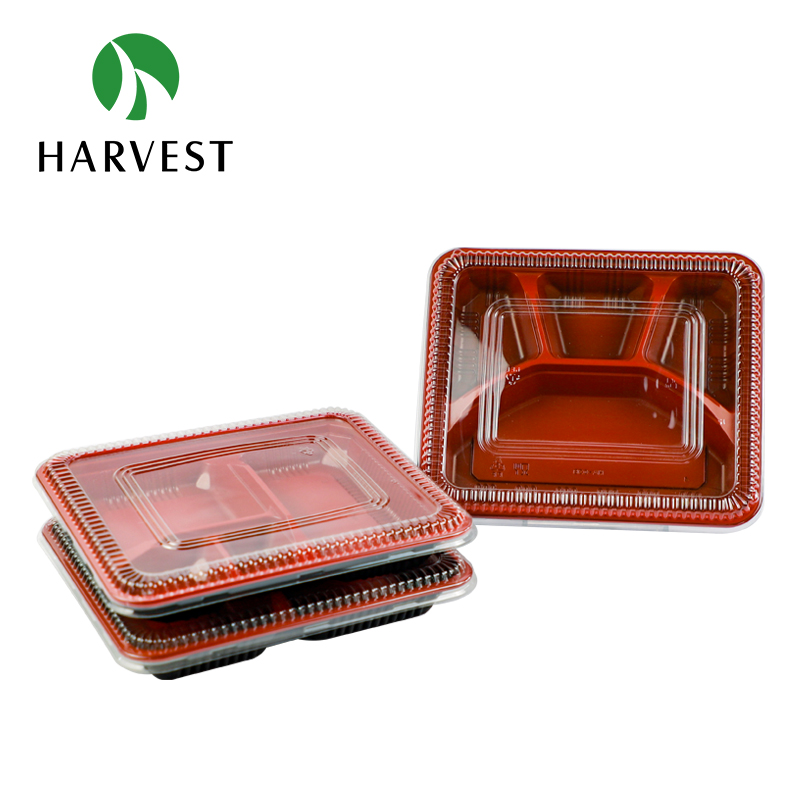 Classic Japanese Plastic Bento Box - HA Series