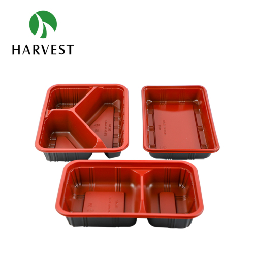 Classic Japanese Plastic Bento Box - HAM Series
