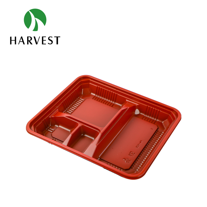 Classic Japanese Plastic Bento Box - HA Series