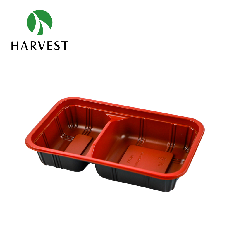 Classic Japanese Plastic Bento Box - HAM Series