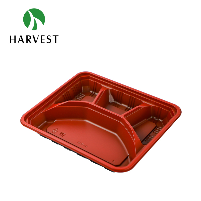 Classic Japanese Plastic Bento Box - HA Series