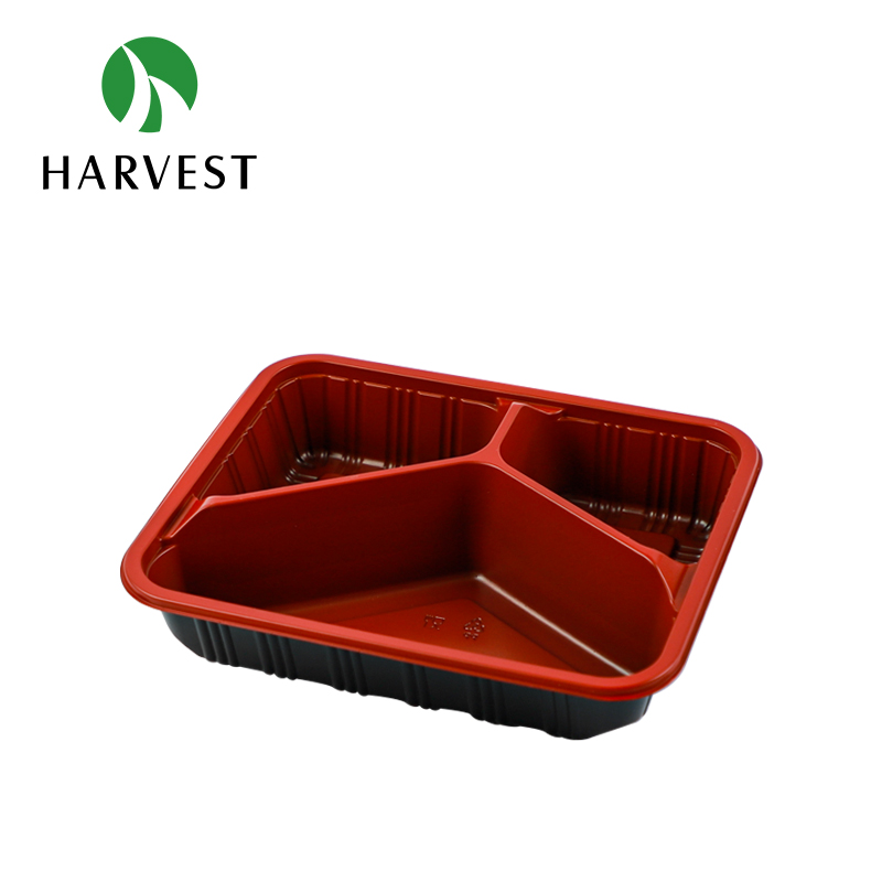 Classic Japanese Plastic Bento Box - HAM Series