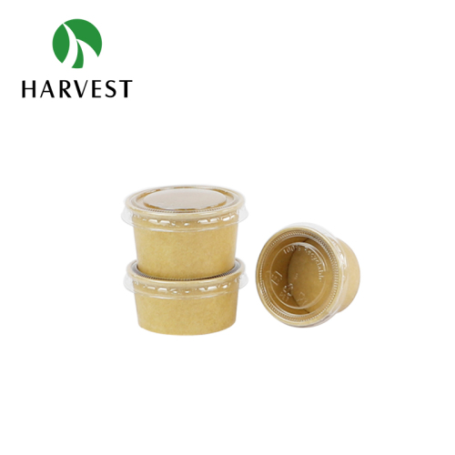 Kraft Paper Sauce Cup With Lids - KR Series