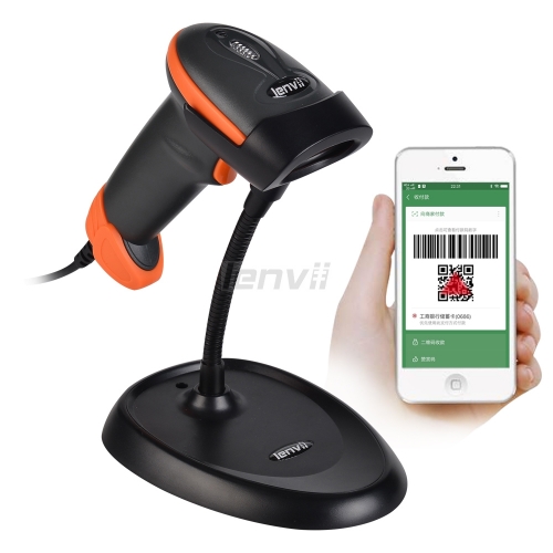 2D Barcode Scanner with Stand USB Barcode Scanner Wired Handheld Laser Barcode Reader with Adjustable Stand | LENVII C300