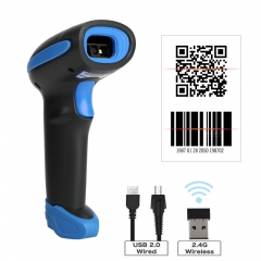 2D Handheld Barcode Scanner Wireless Bluetooth USB 3 in 1 Connection with Charging Base Supports 1D 2D QR Code Scanning and Offline Storage. Sufficient wireless distance is ideal for logistics, express delivery, warehousing, etc. | LENVII CW200 (Various)