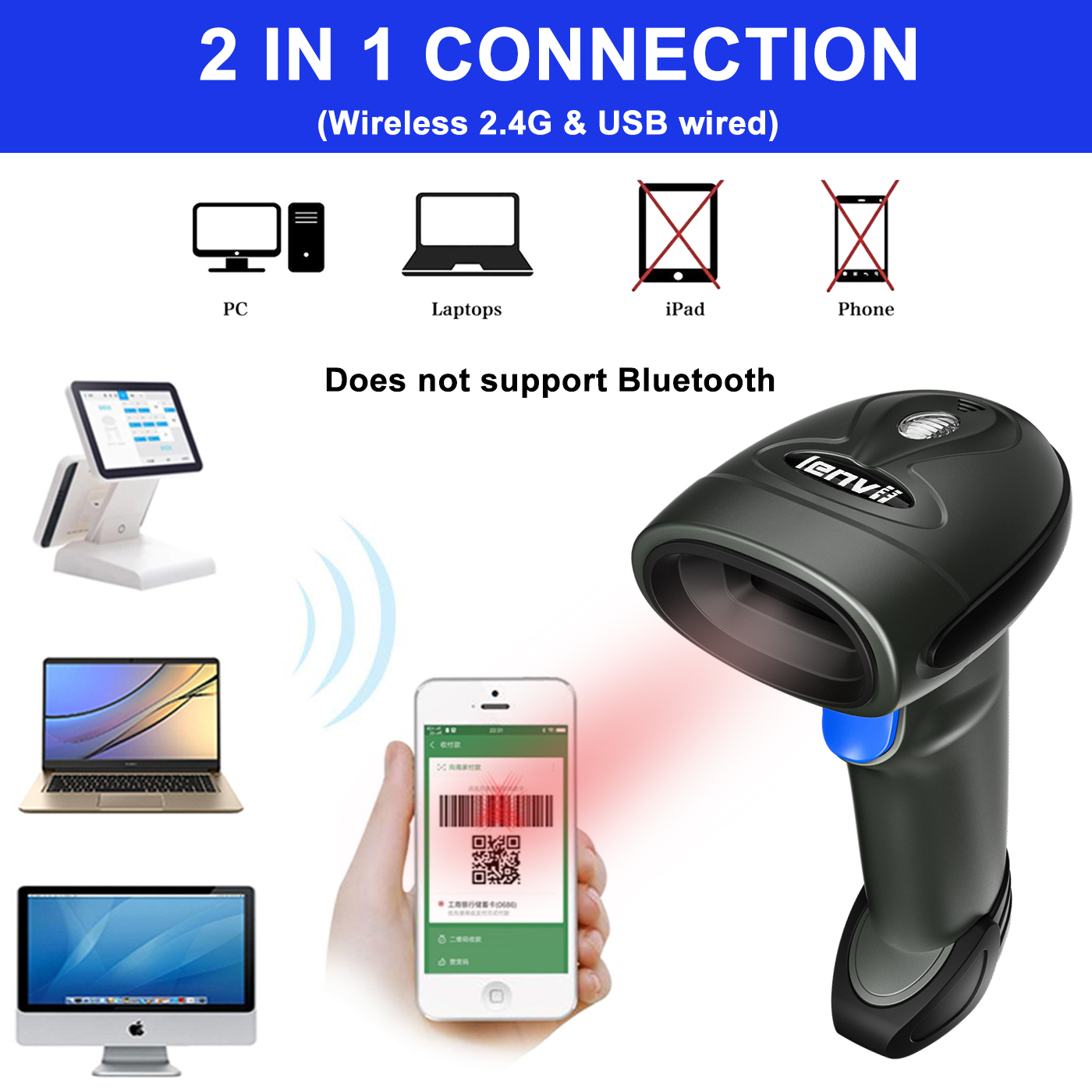 Wireless barcode scanner for logistics