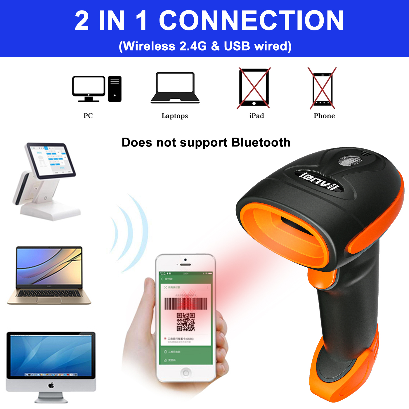 Wireless barcode scanner for healthcare