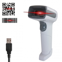 C800 Handheld 2D Barcode Scanner Wired QR Code Scanner 1D Barcode Reader  USB Barcode Scanner