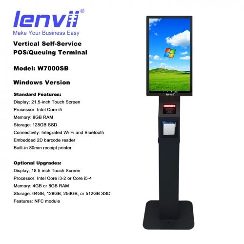 W7000SB Vertical Self-ServicePOS/Queuing Terminal Windows Version
