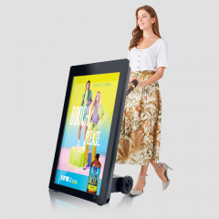 Outdoor Battery Powered Digital Signage