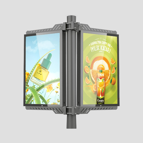 Outdoor LCD Light Pole Digital Signage