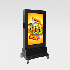 Outdoor Battery Powered Digital Signage