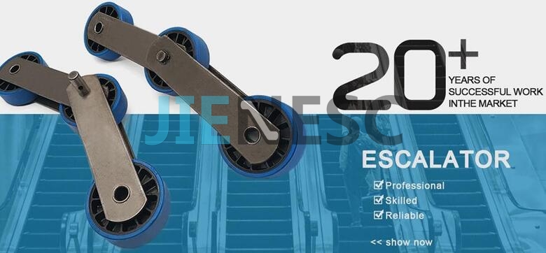 ESC Escalator Products