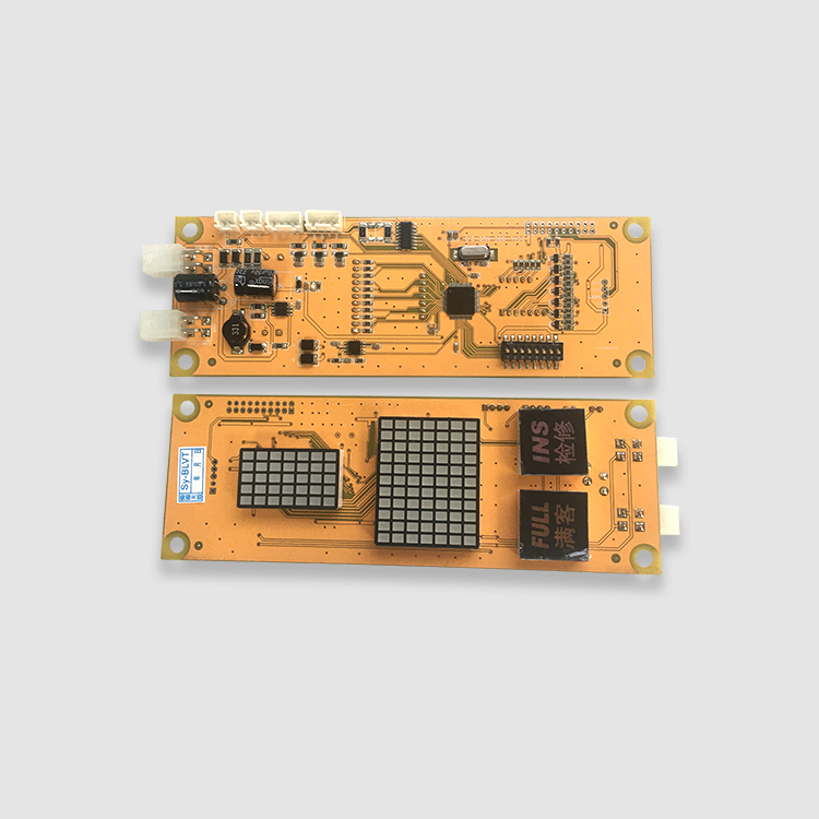 OCAL-08C-PCB-9 elevator PCB board for blt