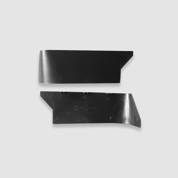 GAB384JY2 506/606 Escalator Deflector Guard