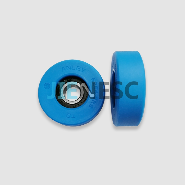 Anlev Step Roller