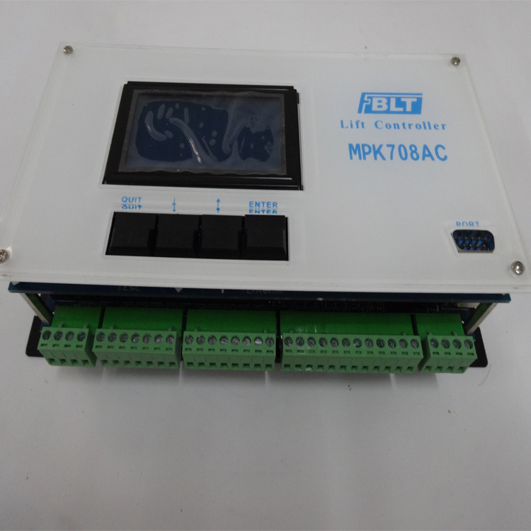 MPK-708AC elevator control mould for BLT