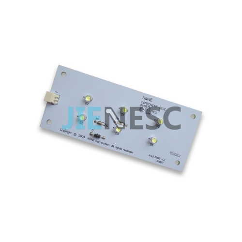 KM851960G01 Elevator Urgenace Lighting Board for 