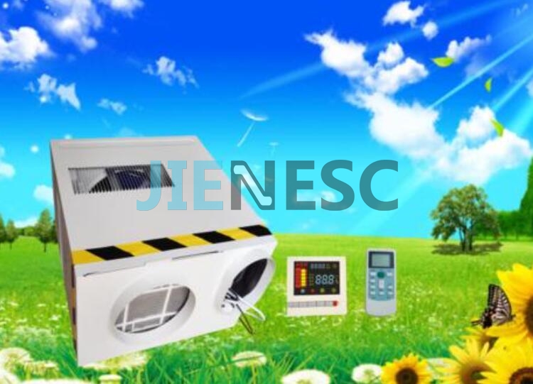 Energy Saving Elevator Air Conditioner