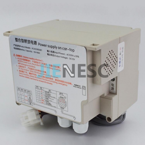 XAA25302AE1/XCA25302AE1 Elevator Car Top Power Supply, Lithium Battery DC12V