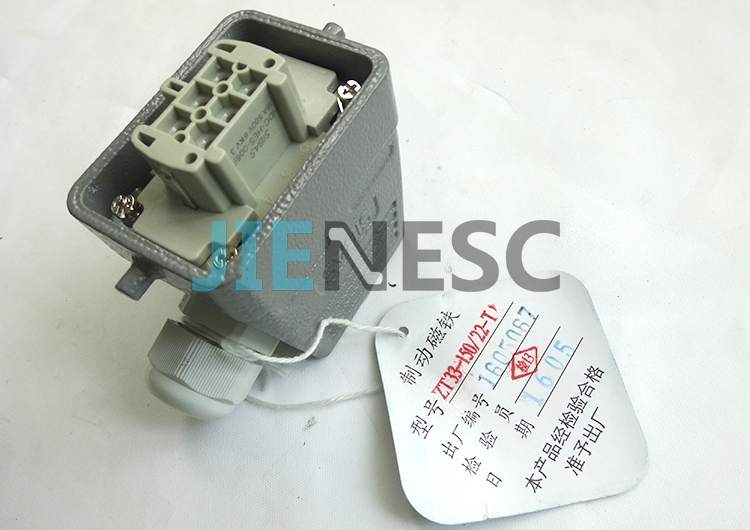 ZT33-150/22-T1 Fujitec Escalator Brake Magent Plug