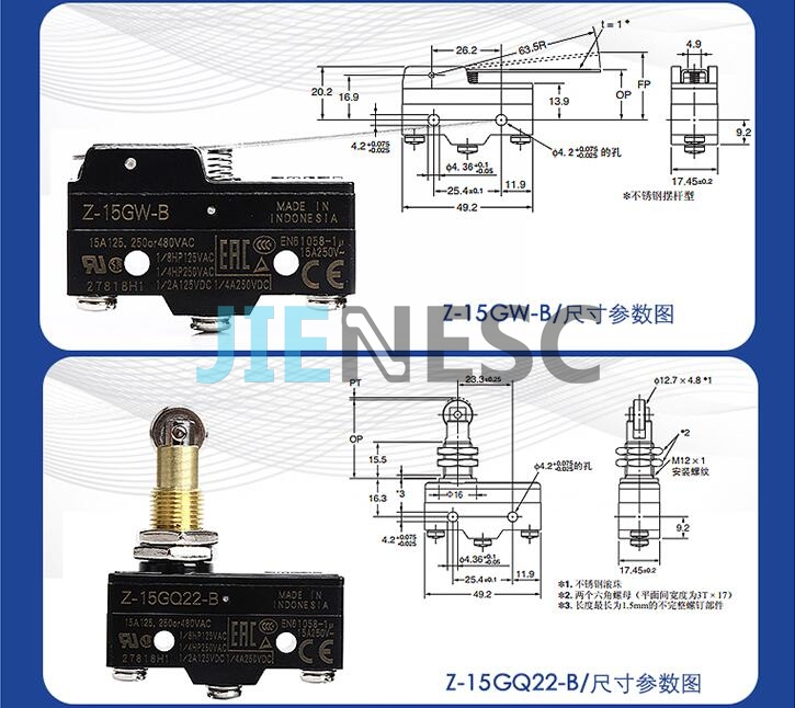 Z-15GW-B and Z-15GQ22-B