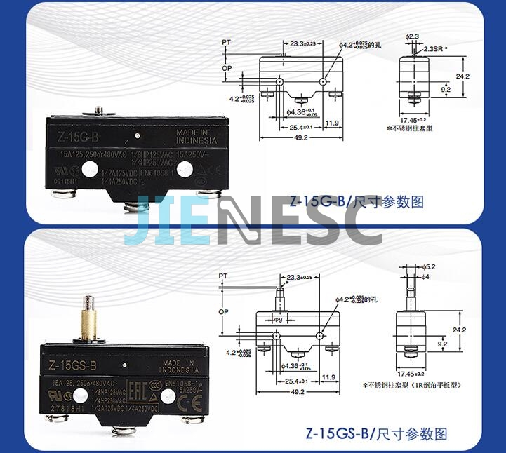 Z-15G-B and Z-15GS-B