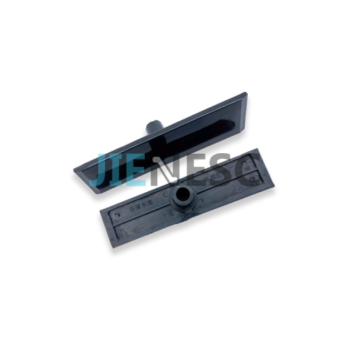 Elevator Guide Shoe Insert 145*35*6mm black ABS for 