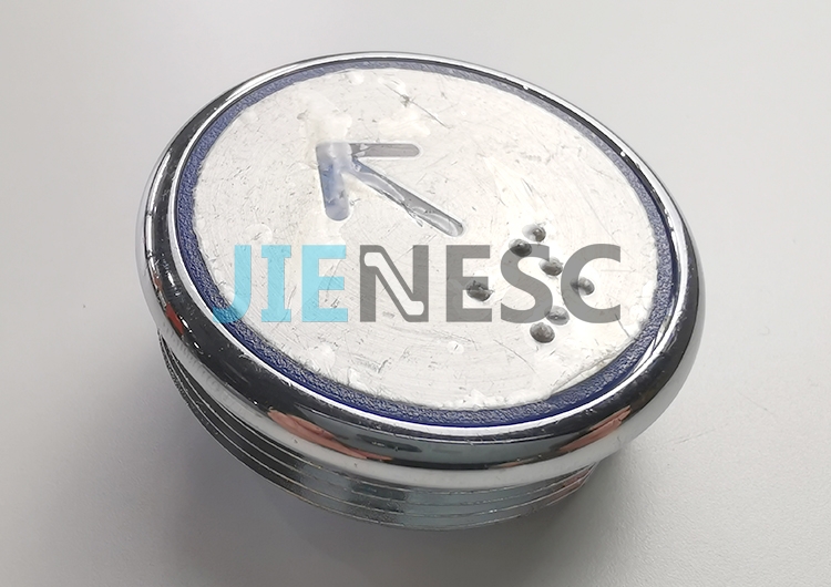 A4N59843 elevator button size 39.1mm